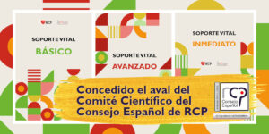 aval-cerp