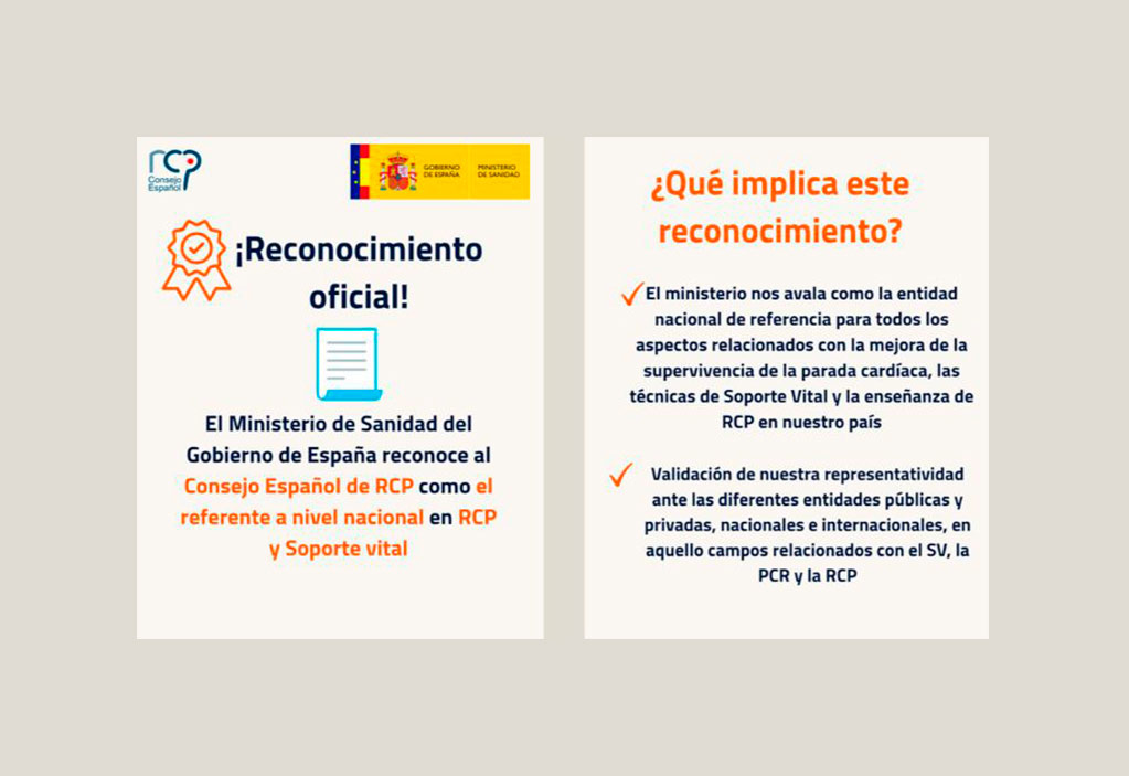 Reconocimiento Oficial